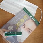 ハンドメイドネタではないのですが、商品モニターをさせていただきました。マスクの上から塗るたけで花粉ブロック！　今年は花粉の飛散も早いそうなので、早めの対策です。#morilabo #花粉バ&hellip;のInstagram画像