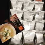 モニターに当たって使った出汁キューブ！直ぐに出汁が取れて、超便利！！！ #おだし女子 #おだし男子 #まるごとキューブだし #和食ごはん #monipla #premi_fanのInstagram画像