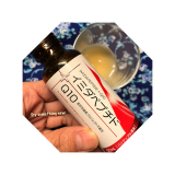 口コミ:お試し♪ イミダペプチド②の画像(4枚目)