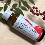 口コミ:お試し♪ イミダペプチド②の画像(5枚目)