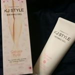 毎日のボディケアの時間が一番の癒し😻でも、オイルが苦手💔浮腫んだふくらはぎのマッサージがしたいけど、クリームとかだとちょっと物足りない😅BIKYAKU GELは美脚ラインを目指すた&hellip;のInstagram画像