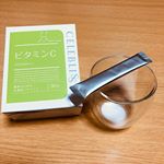 セレブリスタオンライン基礎サプリ「ビタミンC」モニターです🤗内面から健康にするには、ビタミンCが必須のようです🍋年齢と共に、身体の中のビタミン生産量も低下するので、摂取して補っ&hellip;のInstagram画像