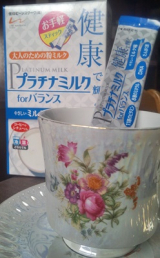口コミ：プラチナミルク　for　バランス　～雪印ビーンスタークの画像（1枚目）