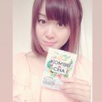 話題の酵素・乳酸菌ダイエット‼️《KOMBUCHA生サプリメント》毎日たった1粒飲むだけだよー・特許製法カプセルが生のまま腸まで届く💊痩せるだけじゃなく、美容成分も配合なので、&hellip;のInstagram画像