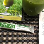 #青汁 #酵素 #野菜 #野菜ジュース #栄養ドリンク #ダイエット #美容 #健康 #青汁プロ #ジェイキューウェイ #monipla #jqway_fan飲みやすく美味しい！のInstagram画像