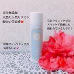 ❤❤❤❤❤❤❤..ピュアスキンセラミドセラムをご紹介させていただきます(﹡&circ;﹀&circ;﹡)❤..こちらは、天然ヒト型セラミドが配合されていて、..お肌が本来持っているバリア機能を整え、外&hellip;のInstagram画像