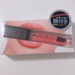 #moteria_official さんの⠀モテリア リップを使用させていただきました💋✨⠀⠀#03 #BABYPINK⠀4枚目の写真が使用画像です。⠀iPhoneの外カメで色味加&hellip;のInstagram画像