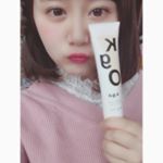 .﻿﻿﻿﻿@azholic_official 様からキャンペーンで K.g.O フェイスクリーム をいただきました！！﻿﻿○ 塗るボトックスの有効成分を3種配合﻿○ スリミ&hellip;のInstagram画像