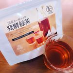 ﻿﻿﻿国産オーガニック 発酵緑茶🍵✨﻿﻿﻿・有機JASマーク付き！﻿・安心の国産！﻿・お手軽、美味しい！﻿・有効成分多め！﻿・発酵の力でダイエットにも！﻿&hellip;のInstagram画像