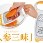 ののじさんの人参三味&hearts;ぜひ使いたい！にんじんのマリネとかよくやるし!!サラダにも人参の千切り乗っけてりするけどこれがあれば楽(&acute;&forall;`)*&deg; ぜひ使いたい!!(ﾟｰﾟ)(｡_｡)ｳﾝｳﾝ&hellip;のInstagram画像