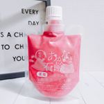 ﻿アンドシーム株式会社さんから	﻿新商品！ニキビを防ぐ自然派赤い生石鹸【あかなま石鹸】をご提供頂きました( ˶&oline; ꒳ &oline;˵)﻿﻿﻿【商品特徴】﻿﻿①大人女子ニキビ対策&hellip;のInstagram画像