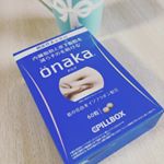 #onaka #機能性表示食品 #おなか #葛の花 #ピルボックス #ピルボックスジャパン #onakaチャレンジ #オナカチャレンジ #onakaはじめます #monipla #pillboxjap&hellip;のInstagram画像
