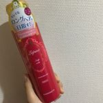 *《ラピーネ　スカルプソーダ》髪を綺麗に伸ばしたいという方にオススメ！朝夜2回数カ所にシュッとするだけ！とってもお手軽👏頭皮の環境を整えて綺麗な髪を伸ばすと聞いて使ってみました💁&zwj;♀️&hellip;のInstagram画像