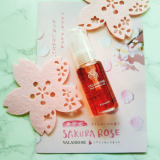 華やかな香りがフワッと続くエッセンスオイル