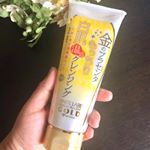 .﻿﻿株式会社ミックコスモさんの﻿『ホワイトラベル 金のプラセンタもっちり白肌 温感クレンジング』﻿をモニターさせていただきました✨﻿﻿こちらは気になるくすみや毛穴汚れを温感ジ&hellip;のInstagram画像