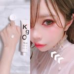 .k.g.o face creamスマホあご用のフェイスクリーム🙋🏻&zwj;♀️💓.塗るボトックスと言われるシンエイクアルジルリン、プロジェリン等とビタミンEカプセル入りでたるみ&hellip;のInstagram画像
