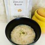 ...❁︎ITはなびらたけ玄米がゆ❁︎..株式会社インタートレードヘルスケア様よりITはなびらたけ玄米かもがゆをお試しさせていただきました❤️..ITはなびらたけと&hellip;のInstagram画像