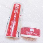 ワフードメイドシリーズ ワフードメイド　SK化粧水（酒粕化粧水）価格：1200円内容量：190mlワフードメイド　SKクリーム（酒粕クリーム）価格：1400円内容量：55g&hellip;のInstagram画像