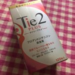 若い頃のツケが来て最近シミが増えてきたので対策💖飲みやすいカプセルで毎日続けられそう☆☆☆☆☆ #Tie2PLUS #タイツープラス #Tie2 #タイツー #毛細血管 #サプリメント #エイ&hellip;のInstagram画像