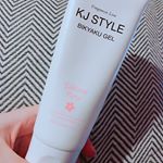 【KJ STYLE フレグランス サクラノート】こちらの美脚ジェルに当選、使い始めて約1ヶ月経過しました◎以前に、私の好きなモデルさんもオススメしていたので期待大✨引き締め成分&hellip;のInstagram画像