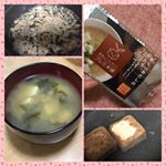 まるごとキューブだし(R)﻿プレミ本舗﻿﻿おだしがキューブになってる！！﻿おもしろい！﻿﻿さらに、おいし～👍﻿普段は顆粒だしばかりなので﻿これが本物のあじなんだな～と感&hellip;のInstagram画像