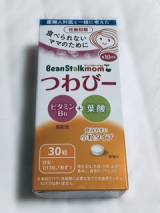 口コミ記事「つわびー」の画像