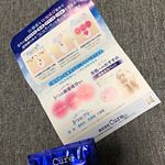 #スペシャルパウダーソープ #酵素洗顔パウダー #monipla #cure_fan 泡立ちがすごい～何回か使用してると鼻の毛穴が目立たなくなってきました😊そして～化粧&hellip;のInstagram画像