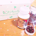 ﻿﻿﻿﻿タイツープラス届きました〜(*˙꒳˙*)✦*✨❤️﻿﻿Tie2 PLUS ...名前がもうお洒落❢❢❢﻿﻿ちょっと粒が大きいかなぁ&hellip;って心配だったけど﻿&hellip;のInstagram画像