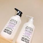..MAMABUTTER..シャンプー＊トリートメント ラベンダー＆オレンジ...★6つのフリー.石油系界面活性剤、シリコン、合成香料、合成着色料、鉱物油、&hellip;のInstagram画像