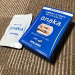 届きました〜😁😁これから飲んで少しでも皮下脂肪が無くなってくれれば😭😭😭😭 #onaka #機能性表示食品 #おなか #葛の花 #ピルボックス #ピルボックスジャパン #イソフラボン #pillb&hellip;のInstagram画像