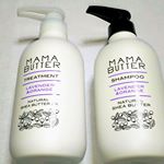 ママバター シャンプー/トリートメント ラベンダー&オレンジ無添加処方で石油系界面活性剤・シリコン・合成香料・合成着色料・鉱物油・パラベンが使われてないので安心です｡初めてオーガニックシャンプ&hellip;のInstagram画像