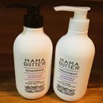 今回、BbyE Organic&Natural Cosmeticsさんからママバター(ラベンダー&オレンジ)のシャンプーとトリートメントをいただきました🙇&zwj;♂️ いつも使っているシャンプーと違うシャン&hellip;のInstagram画像