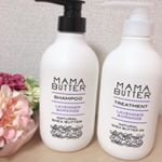 .BbyEさんより赤ちゃんや妊婦さんにも使用できるママバターのシャンプー&トリートメントいただきました✱&deg;..私自身すごいくせ毛で広がるけどこれを使うとしっとりで広&hellip;のInstagram画像