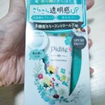 ドラッグストアで知ったpdcから、なんとCCが出ていました。このてんとう虫可愛くない&hellip;？緑色なので顔の赤みを抑えてくれるという写真が撮りたかったのですが下手なので、手のひらに塗ってみた写真を載せま&hellip;のInstagram画像