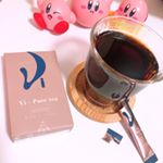﻿﻿﻿Vi-Puer tea LIGHT ☕️(*˙꒳˙*)✦*﻿﻿ヴィ ・プーアール茶﻿﻿これが本物の味、、、？！﻿﻿﻿見た目も可愛く、中身は美味しい❥&hellip;のInstagram画像