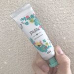 **ピディットのオイルコントロールベース\&hearts;︎/*皮脂崩れブロックと赤みカバーをしてくれる多機能なカラーコントロール下地✨*赤み消しのイエローと透明感upのブルーでミントカラー&hellip;のInstagram画像