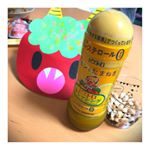 ．猛烈に時差ありな投稿でごめんなさい🙇&zwj;♀️🙇&zwj;♀️．この度、#ピエトロ さんからドレッシングを頂いきました⭐️お味はレモンとたまねぎ🍋．これがもう美味しくて😋💕節分の&hellip;のInstagram画像