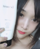 「オイルやクリーム無しでもしっとりまとまる」の画像（1枚目）