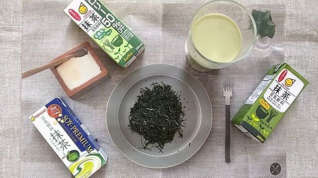 口コミ投稿：小腹がすいたときには豆乳。タンパク質が取れてお腹持ちもよくって、その上ヘルシー…