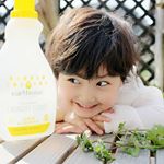 こんな天気の良い日にはぼくと洗濯しない？？😃🎵新手のナンパwww＊この爽やかなレモンの香りがたまらん❤お布団いい香り🎵だけど花粉症だから外に干せないという、、、(*&acute;･&omega;･)＊&hellip;のInstagram画像