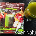 en Natural（エンナチラル）のグリーンスムージーを飲んでみました💕＊野菜とフルーツ(アサイー他)18種類に酵素(100種以上の植物発酵エキス)を配合し、忙しい朝に混ぜるだけて完成するお&hellip;のInstagram画像