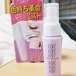 #ヴィヴィ色持ちミスト #コスメレビュー #アイシャドウ #monipla #kokuryudo_fanのInstagram画像