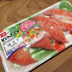 一正蒲鉾株式会社のピュアふぶきを使って炊き込みご飯を作ってみました😊1合のお米とピュアふぶき1パック、ドレッシング1袋で簡単に美味しい炊き込みご飯が出来上がりました‼️我が家の4歳の娘、カ&hellip;のInstagram画像