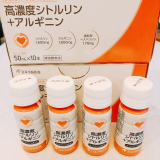 口コミ記事「冷え性の方必見！高濃度シトルリン＋アルギニン」の画像