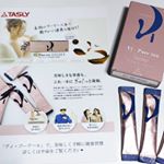 モニプラ当選のモニター投稿致します(˙꒳˙ก̀)ﾊｰｲ✨今回はプーアール茶🍵スティックタイプでお水でも簡単に溶けるから粉っぽさは全く感じなかったことにまずは感動(&acute;+(ｴ)+`&hellip;のInstagram画像