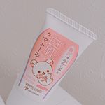 【贅沢プラセンタのもっちり白肌クマトール】・今まで使ってきたアイクリームは、結構テクスチャーがこっくりで朝のメイク前に使うとメイクがヨレてしまっていたけど、こちらのアイクリームはちゃんと潤うん&hellip;のInstagram画像
