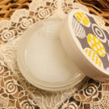 「塗るサウナスーツブーバ」の画像