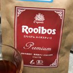 #タイガールイボスティー #ルイボスティー #ルイボスティー専門店 #ママ活 #オーガニック #ノンカフェイン #monipla #rooibosTIGER_fan当たったけん、飲んでみた&hellip;のInstagram画像