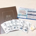 .再投稿🙏.有名エステティシャン高橋ミカさんがエステサロン用に開発した化粧品。.ニューピュアフコイダンシリーズ✨.お試しさせてもらってます😘.🔵化粧水はとろっと&hellip;のInstagram画像