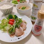 鶏ハムにうめの生ソース🥰.ピエトロさんからのInstagram画像
